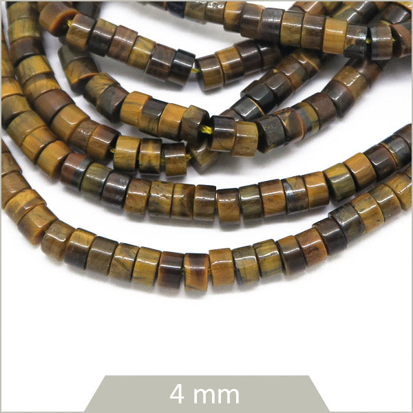 Env. 160 perles heishi en Œil de tigre, 4mm