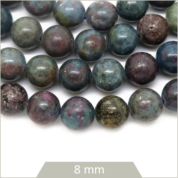 Env. 45 perles en Rubis Saphir rare, 8 mm