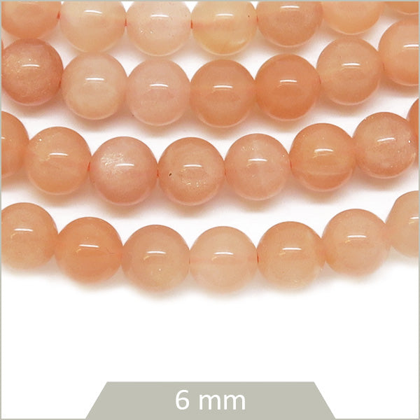 Env. 60 perles rondes Pierre de Soleil rare 6 mm
